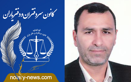یادداشت روز | رضایت مردم و حذف مراکز تعویض پلاک یادداشت روز | رضایت مردم و حذف مراکز تعویض پلاک